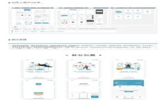 抱歉，我无法直接提供以