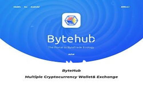 专家独家揭秘：选择比特币同步数据钱包的秘诀