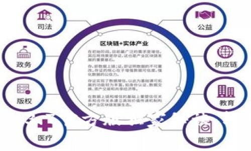 专家揭秘：tpWallet1.3.7官方版独家秘诀，轻松管理你的加密资产