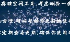 如果你在下载tpWallet应用时