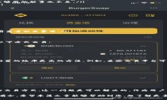 关于TP钱包提示“能量不足