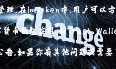 截至我最后更新时间（2