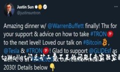 如何解决tpWallet闪兑矿工费