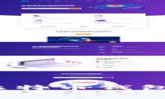 专家揭秘：找回比特币钱