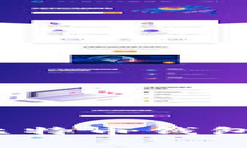 专家揭秘：找回比特币钱包账户的独家秘诀