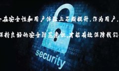 为什么tpWallet会显示病毒？