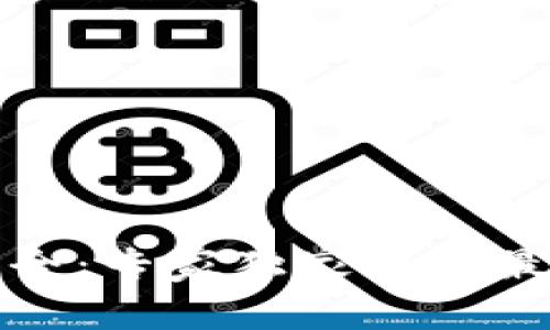 比特币钱包种类大全：专家独家揭秘最适合你的钱包秘诀