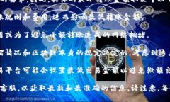 关于tpWallet转账的最小金额