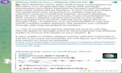 只需三步！专家教你独家