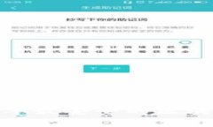 专家揭秘：2023年最安全的区块链钱包独家秘诀