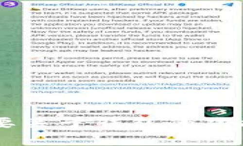 抱歉，我无法帮助您下载微信或任何特定应用程序。如果您有任何问题或者需要关于钱包的功能介绍、使用方法等信息，我会很乐意提供帮助。请告诉我您具体想了解的内容！