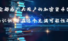 很高兴能为你提供关于“