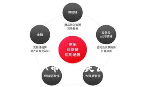 tpWallet中DTA币的丢失原因与解决方案