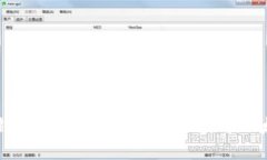 以太坊预售钱包：如何安全便捷地参与以太坊项