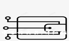 如何在Token钱包中进行交易