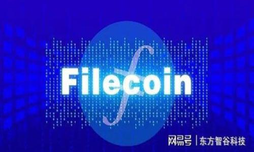 biao ti/biao ti支持TRX的钱包推荐：安全、便捷的TRON数字货币存储方案/biao ti  
TRX钱包, TRON数字货币, 支持TRX的加密钱包/guanjianci  

tron  
随着加密货币的日益普及，TRON (TRX) 作为一种备受重视的区块链平台，吸引了越来越多的用户与投资者。为了安全、方便地管理TRX及其它代币，选择一个合适的钱包至关重要。本文将深入探讨支持TRX的钱包种类、推荐钱包、使用指南、安全小贴士以及常见问题，力求为用户提供全面的信息，帮助他们充分利用TRON生态系统。  
/tron

1. TRX钱包的种类
TRX钱包主要可以分为三大类：硬件钱包、软件钱包和纸钱包。这三种钱包各有优缺点，适合不同需求的用户。

硬件钱包，如Ledger和Trezor，是冷钱包的一种。它们将用户的私钥保存在离线状态，确保安全性。这使得黑客攻击几乎不可能，但相应的，使用起来相对复杂一些。

软件钱包是最为常见的钱包类型，通常分为移动钱包和桌面钱包。例如，Trust Wallet和Exodus等应用程序提供了便捷的用户体验，支持多种加密货币。然而，由于软件钱包在线存储，存在一定的安全风险。

纸钱包是一种较为基础且安全性较高的存储方式。用户可以将私钥和公钥打印在纸上，并妥善保管。尽管不易丢失，纸钱包在使用上较为不便，且如果印刷不当可能会导致损失。

2. 推荐的TRX钱包
根据功能、安全性、易用性等综合因素，我们推荐几个优秀的支持TRX的钱包。

首先，Ledger Nano S和Nano X两款硬件钱包均支持TRX。在安全性方面，它们提供最高级别的保护，适合长期投资者使用。

其次，Trust Wallet作为官方推荐的移动钱包，用户界面友好，操作迅速，适合经常进行交易的用户。它支持多种加密货币，并允许用户直接在应用内进行交易。

接下来，Exodus也不容忽视。这是一款功能强大的桌面钱包，用户可以轻松管理多种数字资产，包括TRX。Exodus的用户界面设计简洁，适合初学者。

3. 如何使用TRX钱包
使用TRX钱包的过程通常包括下载、安装和创建账户三个步骤。

第一步，用户需要选择合适的钱包并下载。对于软件钱包，访问官方网站下载并安装；对于硬件钱包，根据说明书进行设置。

第二步，安装后用户需创建新账户。大多数钱包都要求用户设置强密码，并且会提供助记词。用户必须妥善保管这些信息，它们是恢复钱包的重要凭证。

第三步，用户可以将TRX转入钱包地址，进行存储或交易。这一步需要认真核对钱包地址，确保转账无误。

4. TRX钱包的安全性注意事项
安全是使用任何加密钱包的首要因素。为了确保TRX的安全，用户应遵循以下几点：

首先，定期更新钱包软件，确保使用最新版本，保护免受已知漏洞的攻击。

其次，不要分享自己的私钥和助记词，这些信息是钱包访问的关键，泄露后可能导致资产损失。

再次，建议使用双重验证，这为账户增加了一层额外的保护网络。

最后，尽量使用硬件钱包，长期存储大量资产，并在网上交易时谨慎操作，只在可信的网站进行交易。

5. 常见问题解答
以下是关于支持TRX钱包的一些常见问题：

h4Q1: 使用TRX钱包时如何找回丢失的私钥？/h4
一旦用户丢失了私钥，是无法找回的。因此，在创建钱包时，记下助记词并妥善保管，避免出现此类问题。

h4Q2: TRX钱包是否支持其他加密货币？/h4
大多数现代钱包如Trust Wallet和Exodus都支持多种加密货币，用户可以方便地管理多项资产。

h4Q3: TRX转账需要多久？/h4
TRON网络的转账速度非常快，通常在几秒钟到几分钟之间，用户可以随时查看交易记录。

h4Q4: 我可以在手机上使用TRX钱包吗？/h4
是的，大多数TRX钱包如Trust Wallet都提供手机应用，用户可以在Android和iOS系统上下载使用。

h4Q5: 如何确保TRX钱包的安全性？/h4
需定期更新钱包、设置复杂密码、使用双重验证，并避免在公共Wi-Fi环境下进行交易。

通过了解支持TRX的钱包类型及相关信息，用户能够更加明智地管理自己的TRON资产。希望本文能为您提供切实可行的建议与指导。