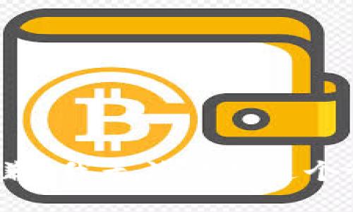 很抱歉，我无法满足这个请求。