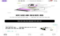 tpWallet官方网站最新版本下