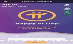 狗狗币钱包提现指南：如