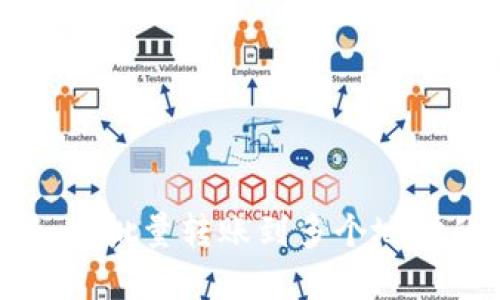 tpWallet如何批量转账到多个地址的详细指南