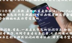   如何注册比特币钱包网址