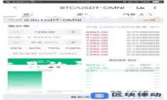 在区块链和加密货币的世界里，交易的不可逆性