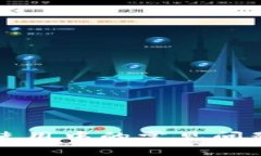 比特币钱包使用中的常见问题及解决方案