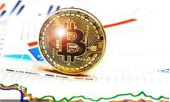 tpWallet：数字货币管理的智