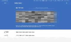 tpWallet实名认证指南：一步