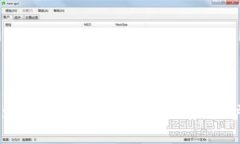 以太坊钱包的做法大全：