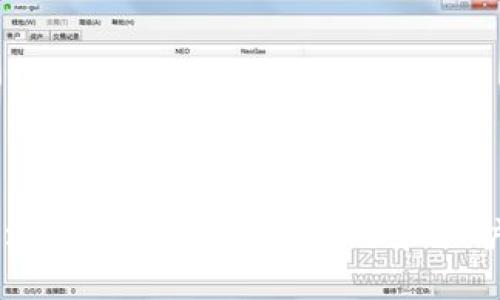 以太坊钱包的做法大全：如何创建、管理和保护您的以太坊钱包