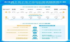 苹果13无法安装tpWallet的解决方案与常见问题解析