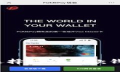 比特币钱包选择指南：哪