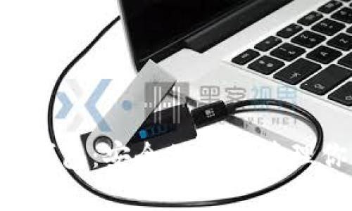 泰达币ERC20钱包：安全储存与管理你的USDT资产