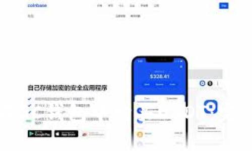 如何在GC钱包中购买USDT：完整指南