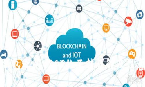 不同钱包之间USDT的互转详解及注意事项