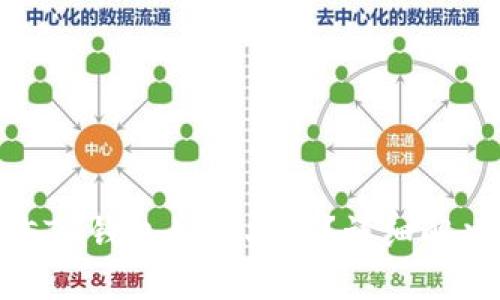 USDT误转ETH钱包如何找回？详细解决方案揭秘