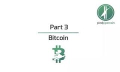 tpWallet 1.1版本全面解析：安全、便捷与用户体验