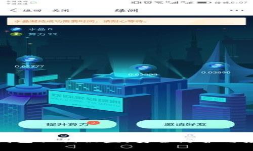 狗狗币钱包私钥被盗：安全防护与应对措施